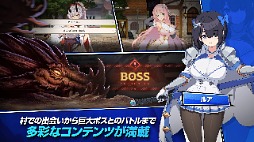 Lost Sword