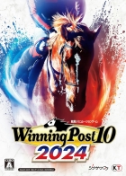 Winning Post 10 2024