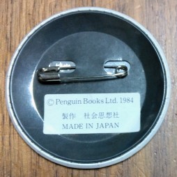 画像ギャラリー No.019のサムネイル画像 / 「火吹山」の上陸と,その衝撃。日本におけるゲームブックの受容史を繙く短期連載「『ファイティング・ファンタジー』とその時代」第1回を掲載