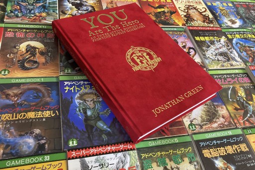 画像ギャラリー No.001のサムネイル画像 / ゲームブック戦国時代。短期連載「『ファイティング・ファンタジー』とその時代」第2回は，原作者の来日に沸き，ライバルが乱立した80年代中盤を振り返る