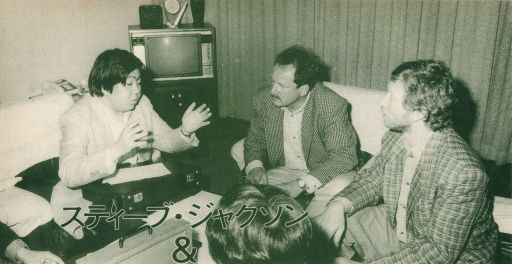 画像ギャラリー No.010のサムネイル画像 / ゲームブック戦国時代。短期連載「『ファイティング・ファンタジー』とその時代」第2回は，原作者の来日に沸き，ライバルが乱立した80年代中盤を振り返る