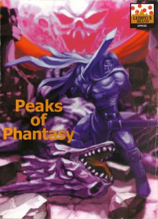 画像ギャラリー No.019のサムネイル画像 / ゲームブックブームの爛熟と終焉。短期連載「『ファイティング・ファンタジー』とその時代」第3回は，風向きが変わった90年代以降を辿る