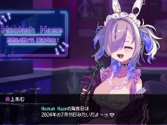 シーシャ屋を舞台にしたADV「Hookah Haze」の発売日が7月11日に決定。6月11日には,Steamにて体験版を配信