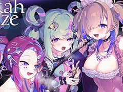 シーシャ屋を営み,3人の女性の本心に触れるヒューマンドラマADV「Hookah Haze」,本日配信。発売から2週間は10%オフ
