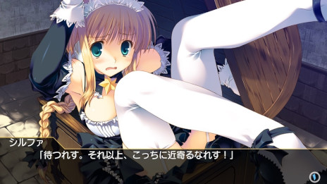 画像集 No.002のサムネイル画像 / 「ToHeart2 ダンジョントラベラーズ」のPC版が2024年2月15日に発売決定。SteamとDMM GAMESでストアページがオープン