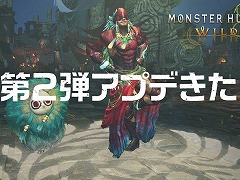 「モンスターハンターワイルズ」新作WebCMを本日公開。ラギアクルスに挑む様子を描いた映像など,全9本を配信