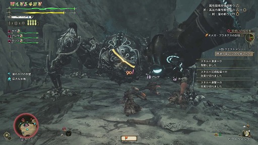 ꡼ No.023Υͥ / ֥󥹥ϥ󥿡 磻륺סFFXIVץܥ󥹥֥ᥬץͥƥפͷŨä臘ϢȤפˡTGS 2025