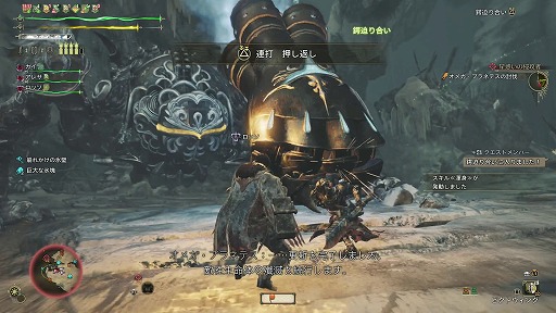 ꡼ No.025Υͥ / ֥󥹥ϥ󥿡 磻륺סFFXIVץܥ󥹥֥ᥬץͥƥפͷŨä臘ϢȤפˡTGS 2025