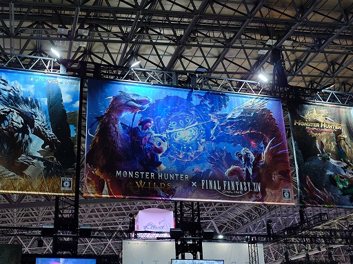 ꡼ No.026Υͥ / ֥󥹥ϥ󥿡 磻륺סFFXIVץܥ󥹥֥ᥬץͥƥפͷŨä臘ϢȤפˡTGS 2025