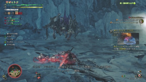 ꡼ No.029Υͥ / ֥󥹥ϥ󥿡 磻륺סFFXIVץܥ󥹥֥ᥬץͥƥפͷŨä臘ϢȤפˡTGS 2025