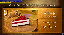 ���������꡼ No.017�Υ���ͥ������ / �֥��ϥ� �磻�륺�ץ����ȥ륢�åץǡ�����3�Ƥǡ��������ᥬ���ץ�ͥƥ� ������פμ��������餫�ˡ�TGS2025��