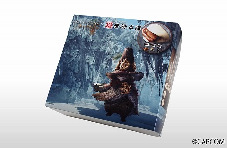 ���������꡼ No.006�Υ���ͥ������ / �֥�󥹥����ϥ󥿡��磻�륺����ܳѼѤޤ󤸤夦����5�Ƥμ�������򳫻ϡ���ŵ�ϥ��С��֥�����פΥ�����륭���ۥ����