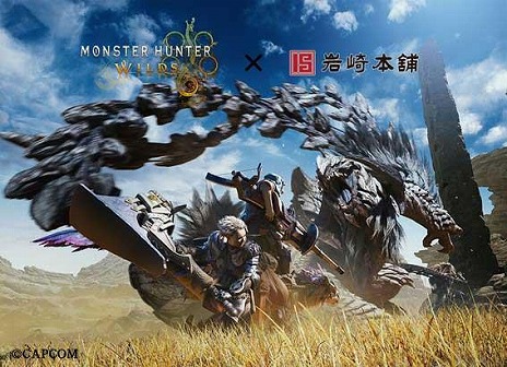 ���������꡼ No.009�Υ���ͥ������ / �֥�󥹥����ϥ󥿡��磻�륺����ܳѼѤޤ󤸤夦����5�Ƥμ�������򳫻ϡ���ŵ�ϥ��С��֥�����פΥ�����륭���ۥ����