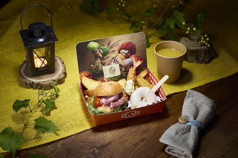 ���������꡼ No.017�Υ���ͥ������ / �֥��ϥ�磻�륺�ס�USJ�Υ���ܥ쥹�ȥ��11��19��������ָ���ǥ����ץ󡣥��ȥ������ʤɤ�����Ǥ���AR������ץ�꡼��Ʊ������