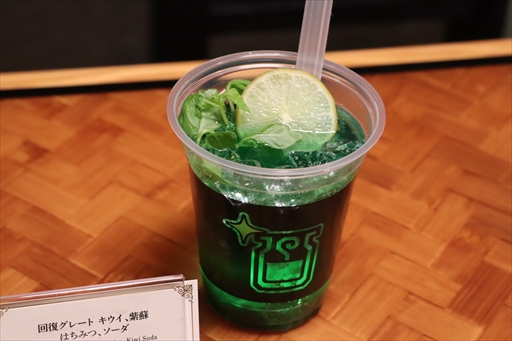 ���������꡼ No.009�Υ���ͥ������ / USJ�ߡ֥�󥹥����ϥ󥿡��磻�륺�ץ���ܤ����ָ���ǳ����档�ÿ�²���С��Υ����Ȥ������դˤ�������ܥ쥹�ȥ��ȡ�AR������ץ�꡼���θ����Ƥ���