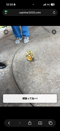 ���������꡼ No.013�Υ���ͥ������ / USJ�ߡ֥�󥹥����ϥ󥿡��磻�륺�ץ���ܤ����ָ���ǳ����档�ÿ�²���С��Υ����Ȥ������դˤ�������ܥ쥹�ȥ��ȡ�AR������ץ�꡼���θ����Ƥ���