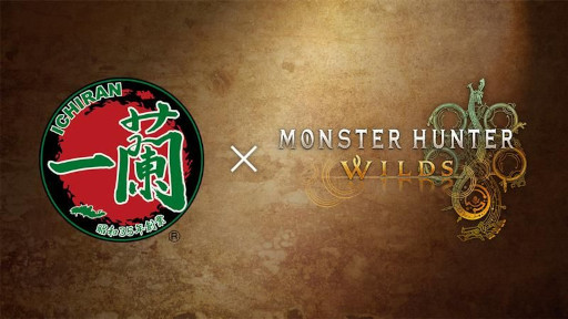 画像ギャラリー No.003のサムネイル画像 / 「モンスターハンターワイルズ」と一蘭のコラボグッズが登場。「モンスターハンターフェスタ'26」に一蘭のキッチンカーを出店