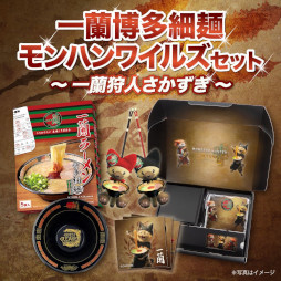 画像ギャラリー No.016のサムネイル画像 / 「モンスターハンターワイルズ」と一蘭のコラボグッズが登場。「モンスターハンターフェスタ'26」に一蘭のキッチンカーを出店