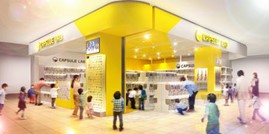 画像ギャラリー No.009のサムネイル画像 / 「モンスターハンターワイルズ」，オトモアイルーの新グッズを2月13日に発売。マスコットやトートバッグなど，多彩な商品をラインナップ