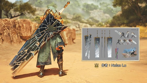 画像ギャラリー No.008のサムネイル画像 / 「モンハンワイルズ」発売1周年記念アップデートを2月18日に実施。歴戦王アルシュベルドやコラボクエストなど,多数の追加要素を実装