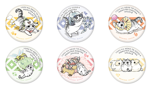 画像ギャラリー No.007のサムネイル画像 / 「モンハンワイルズ」とコミックエッセイ「夜は猫といっしょ」のコラボ商品がカプくじオンラインで発売