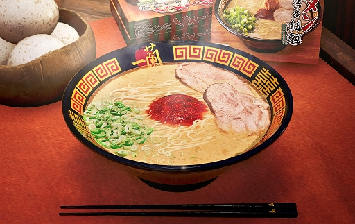 画像ギャラリー No.008のサムネイル画像 / 「モンハンワイルズ」，ラーメン「一蘭」とのコラボを2月25日より開催。お食事券でとんこつラーメンを食べてパワーアップしよう