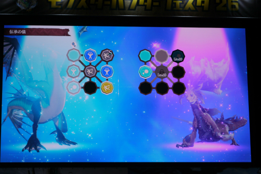 画像ギャラリー No.008のサムネイル画像 / 「モンスターハンターフェスタ'26」レポート。「ストーリーズ3」の新情報や，「ワイルズ」の一蘭コラボ，白熱の狩王決定戦など見どころ満載の1日