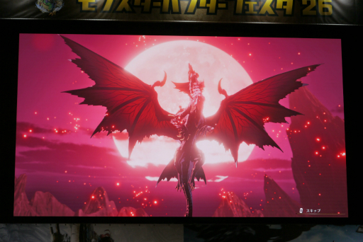画像ギャラリー No.012のサムネイル画像 / 「モンスターハンターフェスタ'26」レポート。「ストーリーズ3」の新情報や，「ワイルズ」の一蘭コラボ，白熱の狩王決定戦など見どころ満載の1日