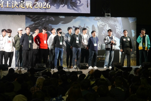 画像ギャラリー No.039のサムネイル画像 / 「モンスターハンターフェスタ'26」レポート。「ストーリーズ3」の新情報や，「ワイルズ」の一蘭コラボ，白熱の狩王決定戦など見どころ満載の1日