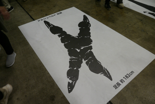 画像ギャラリー No.058のサムネイル画像 / 「モンスターハンターフェスタ'26」レポート。「ストーリーズ3」の新情報や，「ワイルズ」の一蘭コラボ，白熱の狩王決定戦など見どころ満載の1日