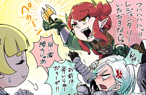 画像ギャラリー No.005のサムネイル画像 / コレ絶対好きなやつ。ソウルライクなハクスラARPG「ノー レスト フォー ザ ウィケッド」【放課後れびゅあーず！】