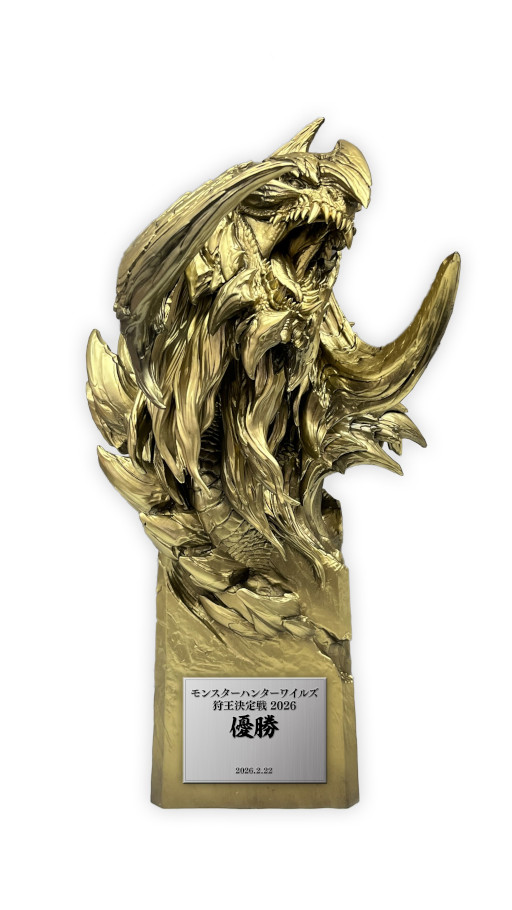 画像ギャラリー No.004のサムネイル画像 / 「モンスターハンターワイルズ」，2人1組のタイムアタック大会「狩王決定戦 2026」のクエスト情報を公開。参加者の募集がスタート