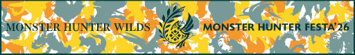 画像ギャラリー No.009のサムネイル画像 / 「モンスターハンターワイルズ」,2人1組のタイムアタック大会「狩王決定戦 2026」のクエスト情報を公開。参加者の募集がスタート