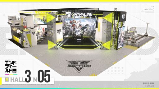 ���������꡼ No.006�Υ���ͥ������ / PS5�ǡ֥������ʥ��ġ�����ɥե�����ɡס��ץ�������������ץ쥤ư�����������ϤΥץ쥤���Ƥ�ܥ��λѤ���ǧ�Ǥ����TGS2025��