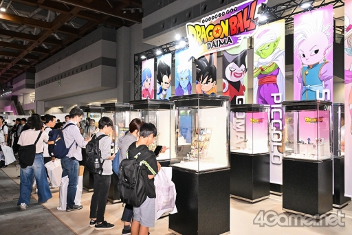画像集 No.022のサムネイル画像 / 「ドラゴンボールDAIMA ワールドプレミア上映会」舞台挨拶レポート。孫悟空/孫悟空(ミニ)役の野沢雅子さんが,鳥山 明氏とのエピソードを披露