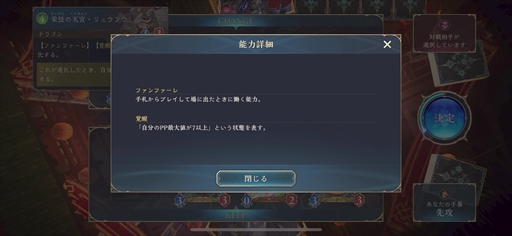 ꡼ No.015Υͥ / Υץ쥤ݡϡShadowverse: Worlds Beyondפθ꡼̤иǤڤΤΤƤ