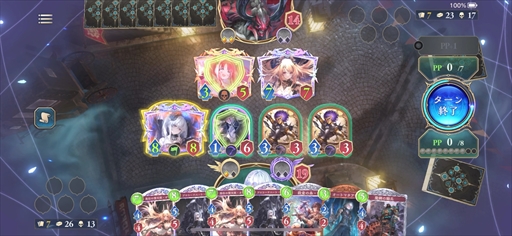 ꡼ No.022Υͥ / Υץ쥤ݡϡShadowverse: Worlds Beyondפθ꡼̤иǤڤΤΤƤ