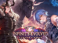 「Shadowverse: Worlds Beyond」,第2弾カードパックを本日実装。“第2回 ロビーマッチで100万円キャンペーン”などもスタート