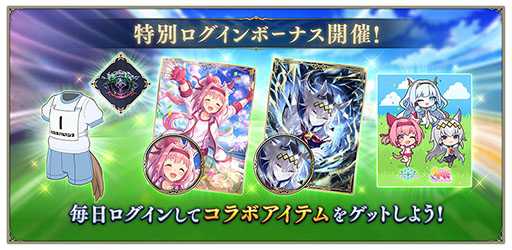 ���������꡼ No.002�Υ���ͥ������ / �֥���ɥ�WB�סߡ֥���̼�ץߥ˥���ܤκǿ����󤬸����ˡ��ȥ쥻��ر�Υ��Х��������ƥ�˲ä����������ӡ����֤��ޤԤ礤�աפ򳫺�