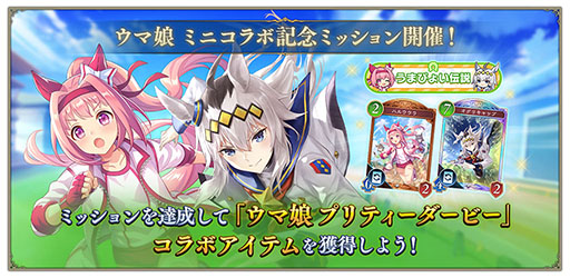 ���������꡼ No.003�Υ���ͥ������ / �֥���ɥ�WB�סߡ֥���̼�ץߥ˥���ܤκǿ����󤬸����ˡ��ȥ쥻��ر�Υ��Х��������ƥ�˲ä����������ӡ����֤��ޤԤ礤�աפ򳫺�