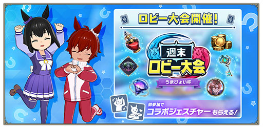 ���������꡼ No.004�Υ���ͥ������ / �֥���ɥ�WB�סߡ֥���̼�ץߥ˥���ܤκǿ����󤬸����ˡ��ȥ쥻��ر�Υ��Х��������ƥ�˲ä����������ӡ����֤��ޤԤ礤�աפ򳫺�