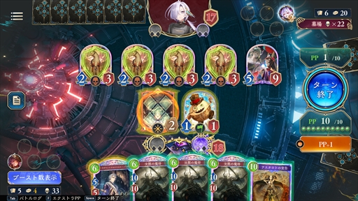 画像ギャラリー No.007のサムネイル画像 / 「シャドバWB」新カードパック収録の「真王の刃・黄金の騎士」を先行公開。3つの【モード】で小回りが利きそうなロイヤルフォロワー