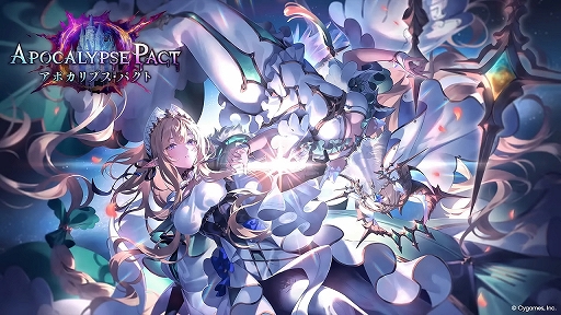 画像ギャラリー No.001のサムネイル画像 / 「Shadowverse: Worlds Beyond」,新パックの全カード能力を公開。リリースは明日,2月26日