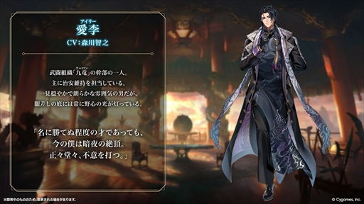 画像ギャラリー No.006のサムネイル画像 / アウラのリーダースキンやカードパックがもらえる！　「シャドバWB」×アニメ「葬送のフリーレン」コラボが本日スタート