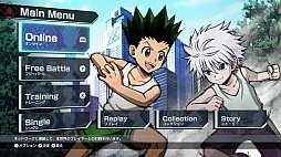 ꡼ No.004 | HUNTERHUNTER NENIMPACT