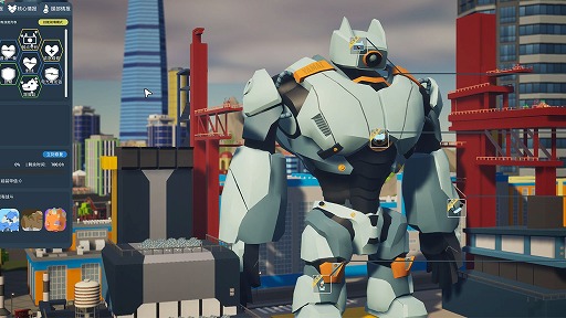 画像ギャラリー No.002のサムネイル画像 / 怪獣の死体を分解して一山当てよう！ 経営シム「怪獣分解コンパニー」，Steamでリリース。メカ戦闘や市場取引など多彩な要素を収録