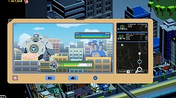 画像ギャラリー No.004のサムネイル画像 / 怪獣の死体を分解して一山当てよう！ 経営シム「怪獣分解コンパニー」，Steamでリリース。メカ戦闘や市場取引など多彩な要素を収録