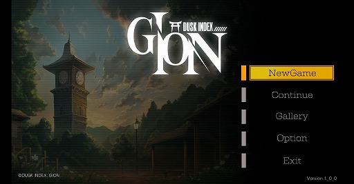 画像ギャラリー No.001のサムネイル画像 / ［プレイレポ］100年の時を越える怪奇殺人事件に挑む。新作ビジュアルノベル「DUSK INDEX: GION」は複雑な独自の世界を丁寧に描いた力作だ