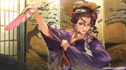 ꡼ No.009 | DUSK INDEX: GION