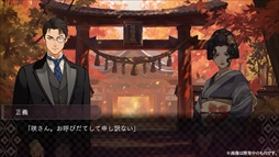 ꡼ No.013 | DUSK INDEX: GION